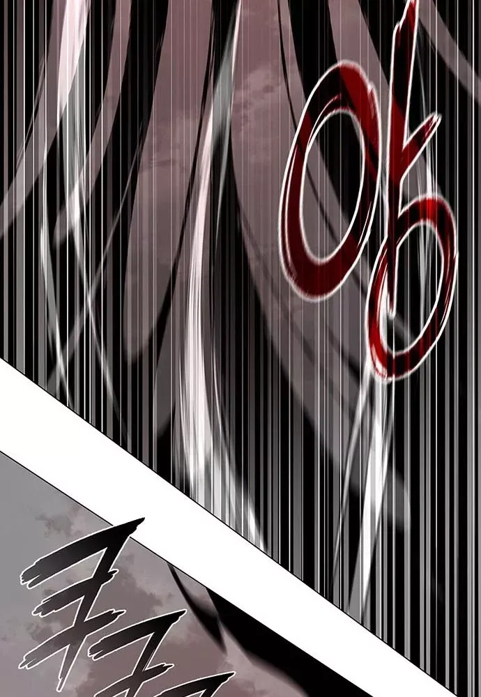 Đêm Của Yêu Tinh Chap 129 - Next Chap 130