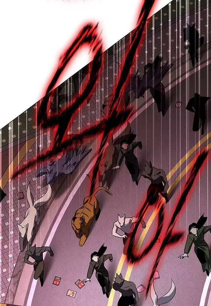 Đêm Của Yêu Tinh Chap 129 - Next Chap 130