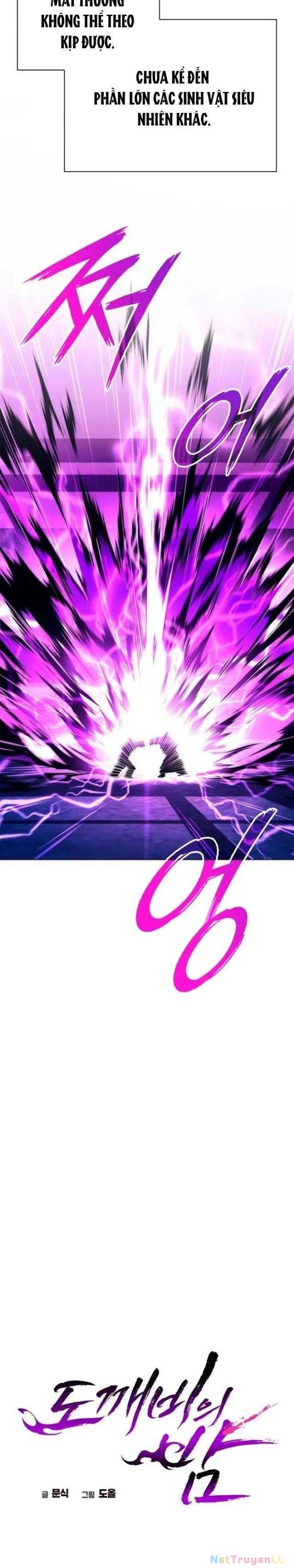 Đêm Của Yêu Tinh Chap 30 - Next Chap 31