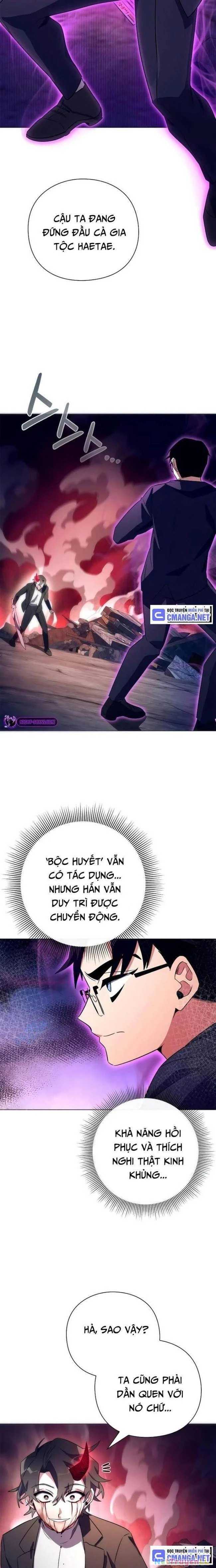 Đêm Của Yêu Tinh Chap 32 - Next Chap 33