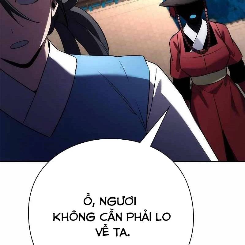 Đêm Của Yêu Tinh Chap 71 - Next Chap 72