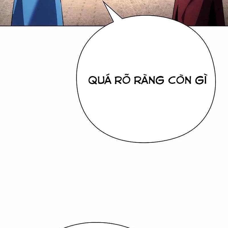 Đêm Của Yêu Tinh Chap 71 - Next Chap 72