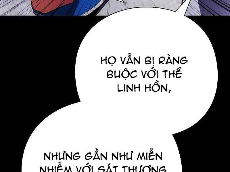 Đêm Của Yêu Tinh Chap 74 - Next Chap 75