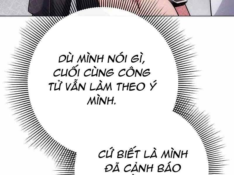 Đêm Của Yêu Tinh Chap 74 - Next Chap 75