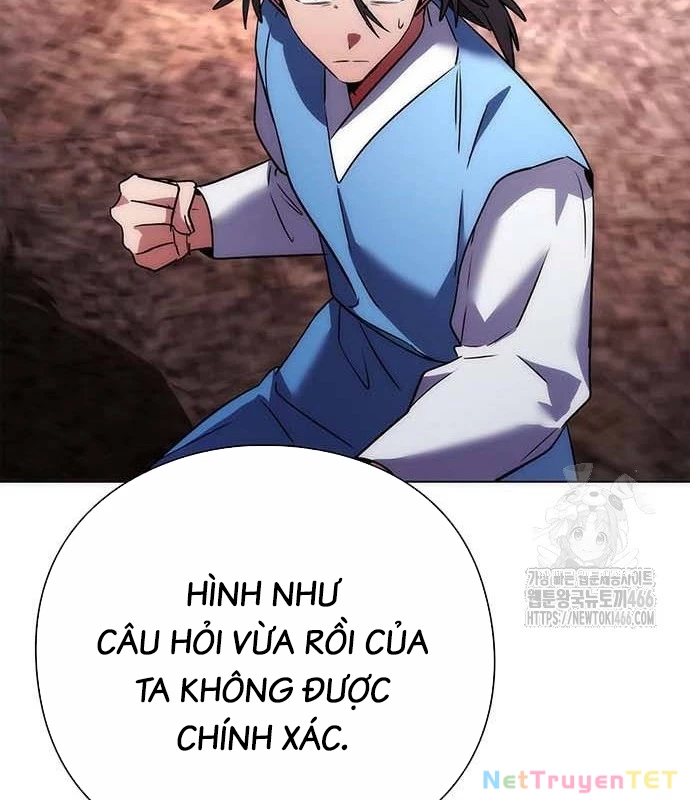 Đêm Của Yêu Tinh Chap 79 - Next Chap 80