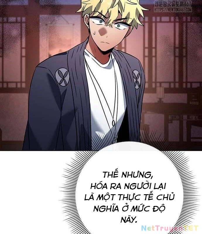 Đêm Của Yêu Tinh Chap 82 - Next Chap 83