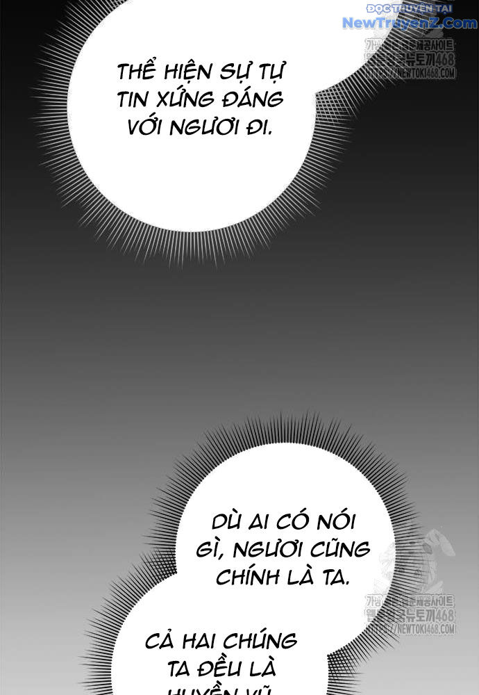 Đêm Của Yêu Tinh Chap 91 - Next Chap 92