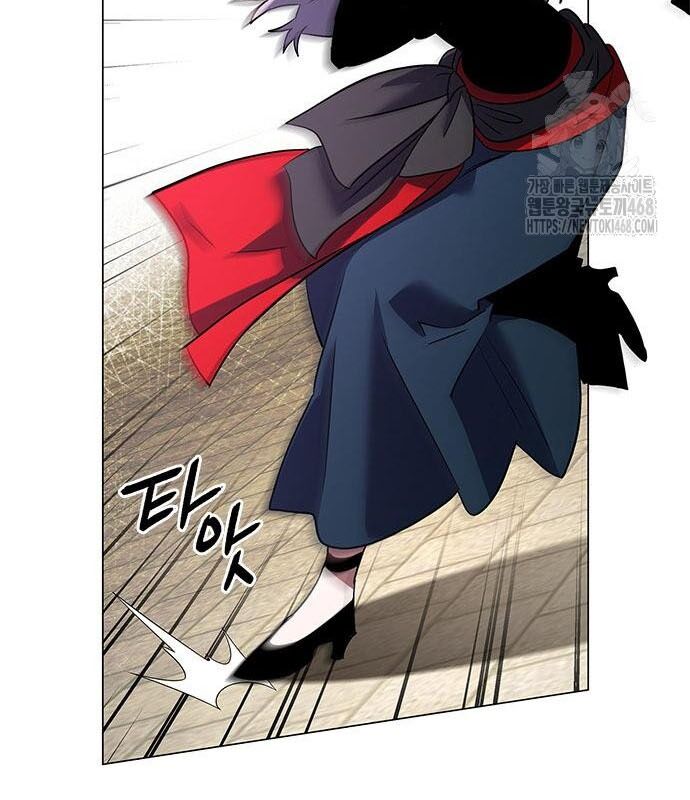 Đêm Của Yêu Tinh Chap 95 - Next Chap 96