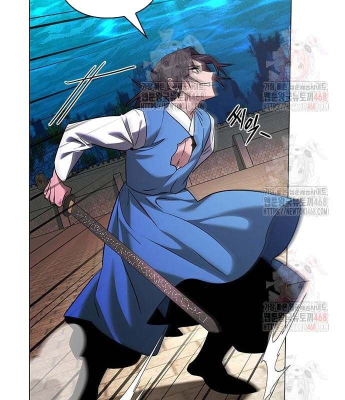 Đêm Của Yêu Tinh Chap 97 - Next Chap 98