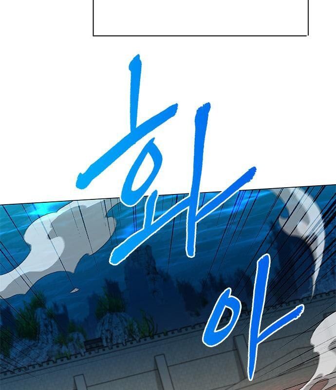 Đêm Của Yêu Tinh Chap 98 - Next Chap 99