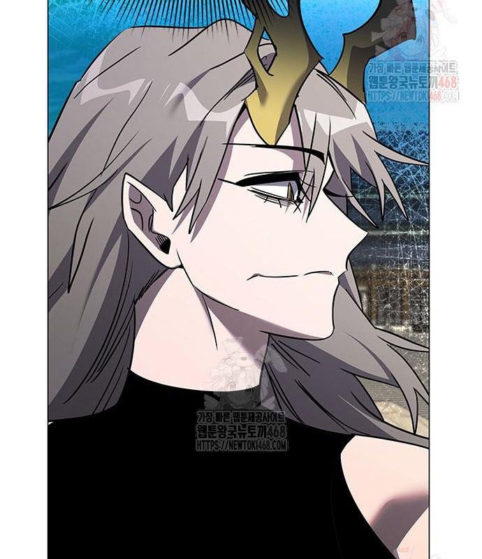 Đêm Của Yêu Tinh Chap 98 - Next Chap 99