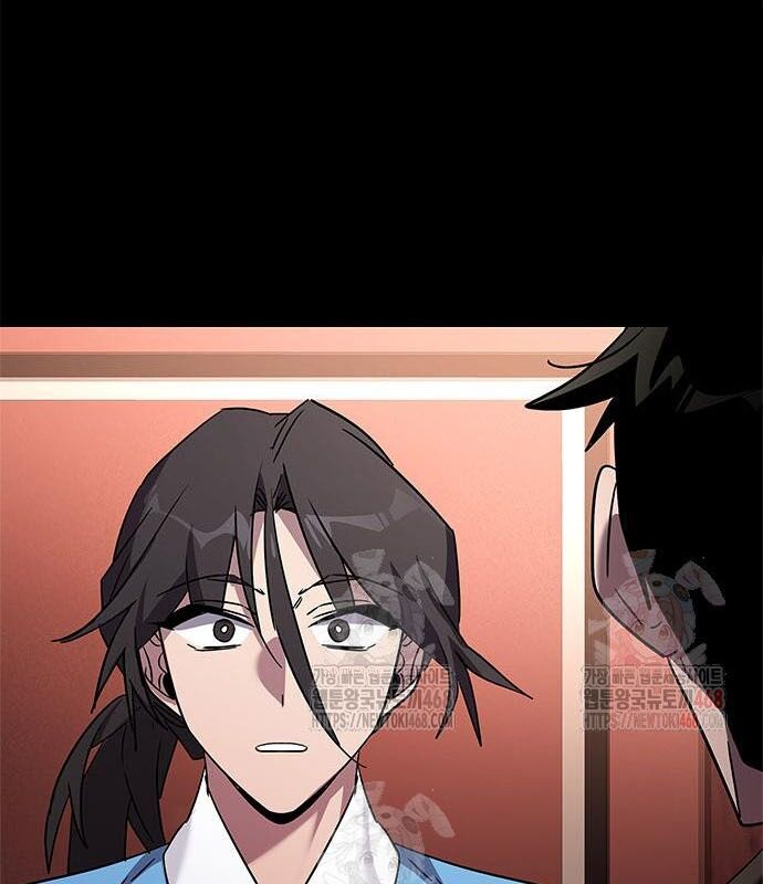 Đêm Của Yêu Tinh Chap 99 - Next Chap 100