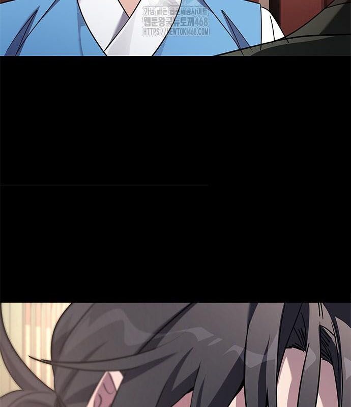 Đêm Của Yêu Tinh Chap 99 - Next Chap 100