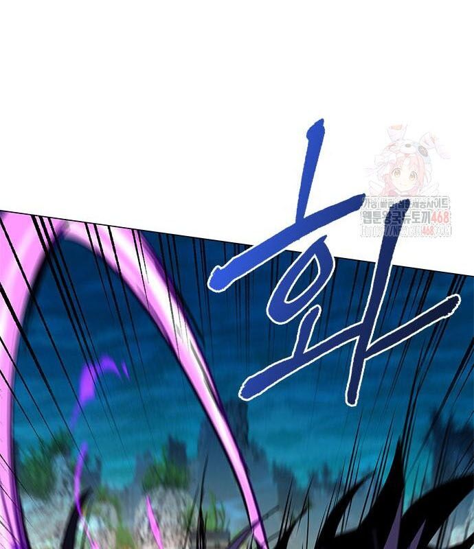 Đêm Của Yêu Tinh Chap 99 - Next Chap 100