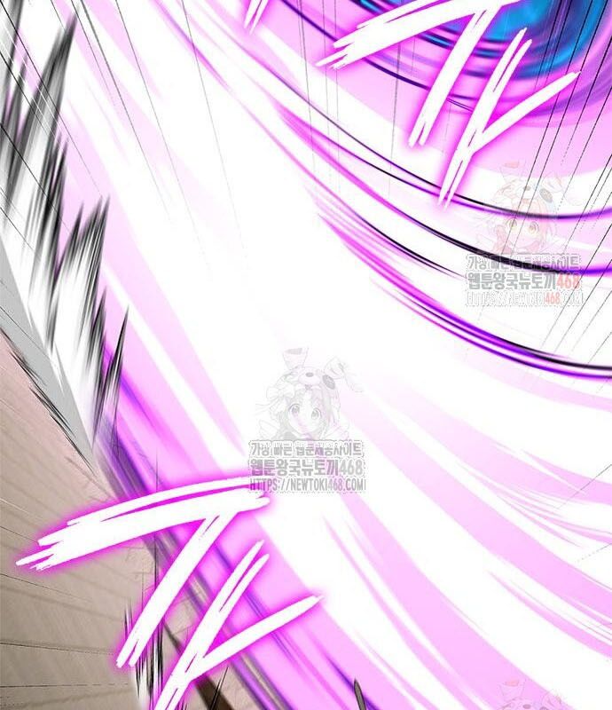 Đêm Của Yêu Tinh Chap 99 - Next Chap 100