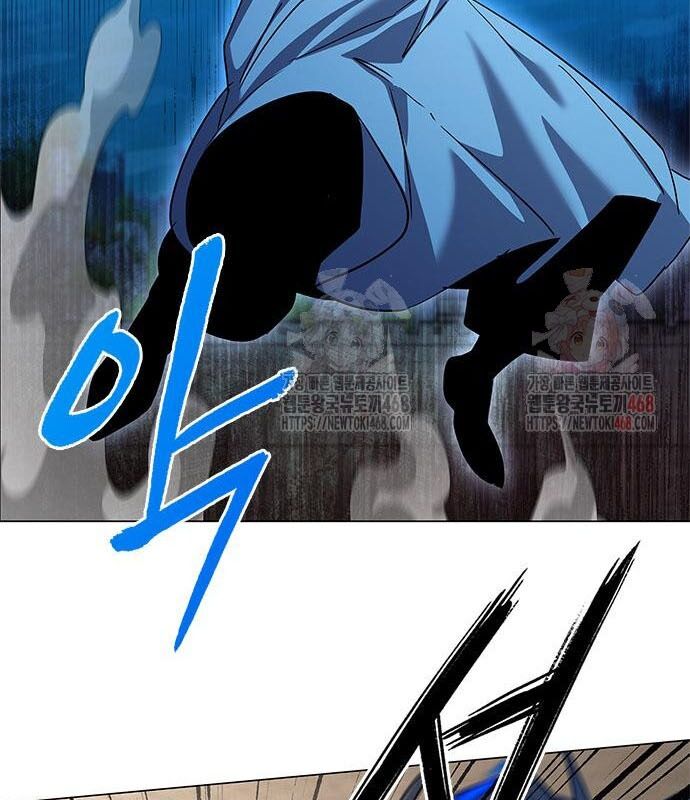 Đêm Của Yêu Tinh Chap 99 - Next Chap 100