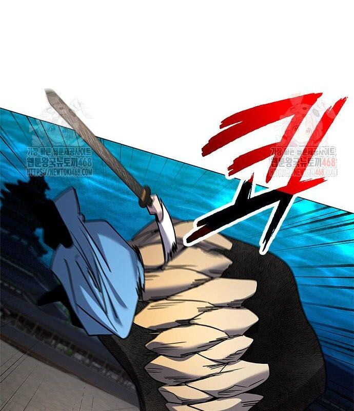 Đêm Của Yêu Tinh Chap 99 - Next Chap 100