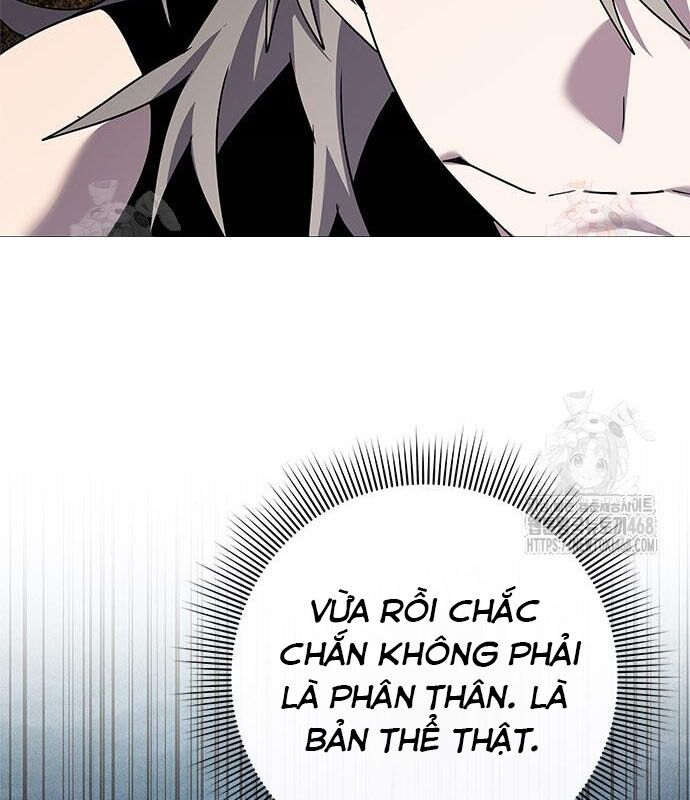 Đêm Của Yêu Tinh Chap 99 - Next Chap 100