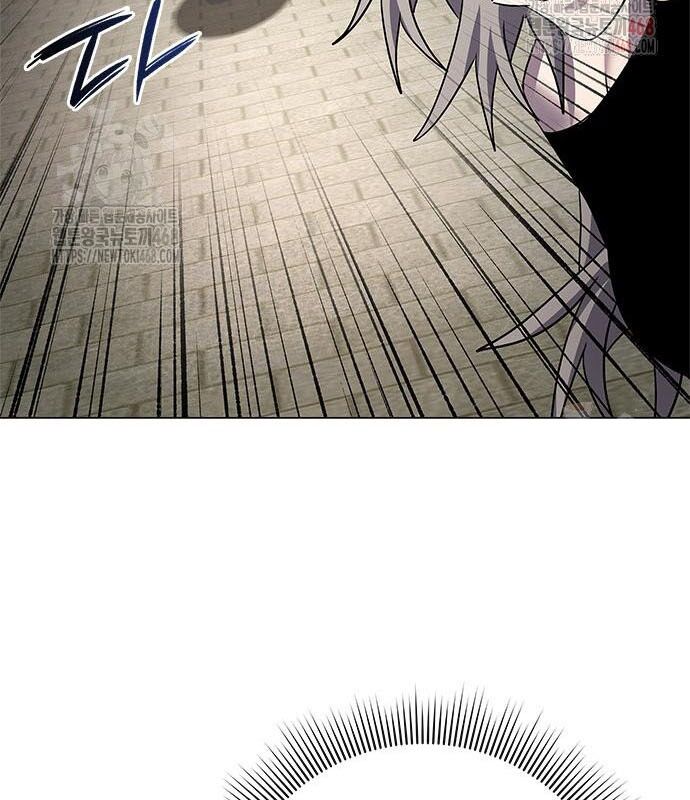 Đêm Của Yêu Tinh Chap 99 - Next Chap 100