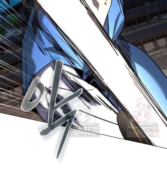 Đêm Của Yêu Tinh Chap 99 - Next Chap 100