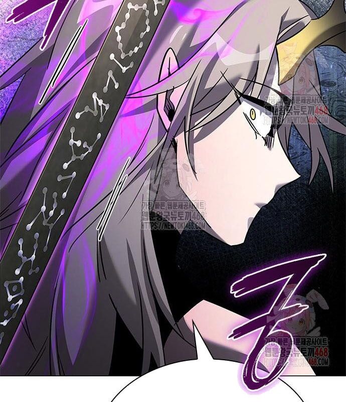 Đêm Của Yêu Tinh Chap 99 - Next Chap 100