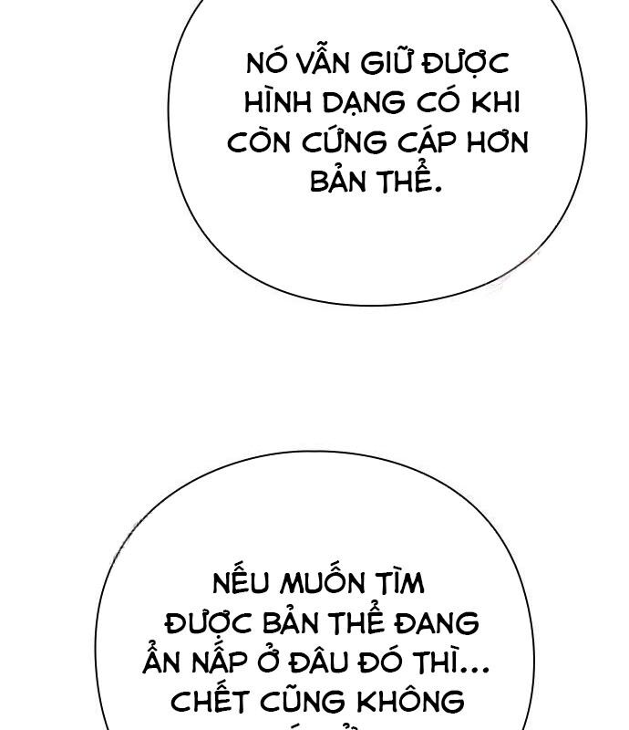 Đêm Của Yêu Tinh Chap 99 - Next Chap 100