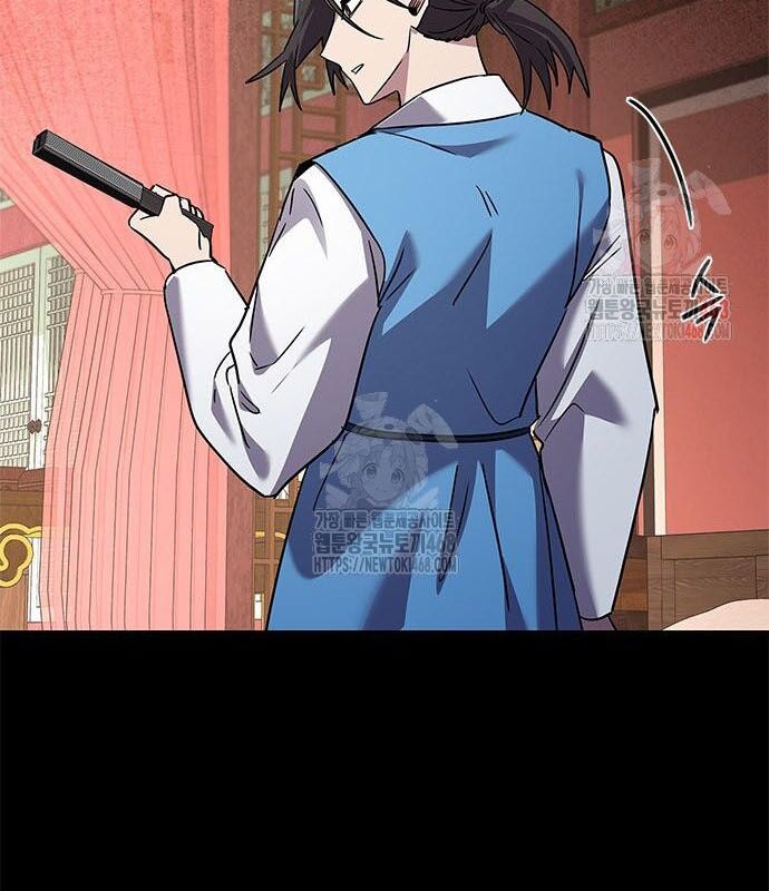 Đêm Của Yêu Tinh Chap 99 - Next Chap 100