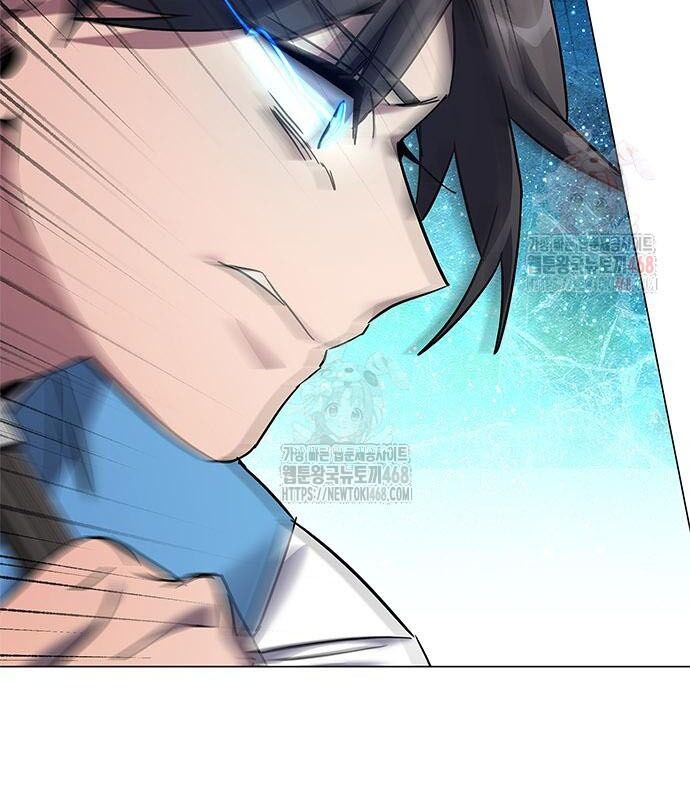 Đêm Của Yêu Tinh Chap 99 - Next Chap 100