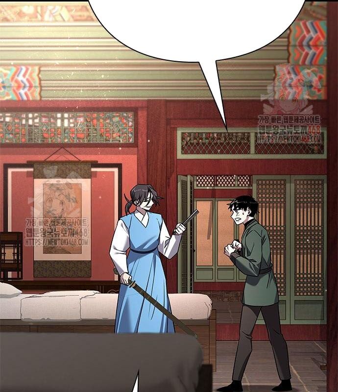 Đêm Của Yêu Tinh Chap 99 - Next Chap 100