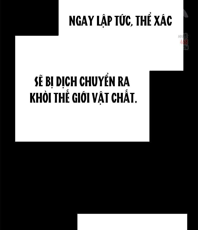 Đêm Của Yêu Tinh Chap 99 - Next Chap 100