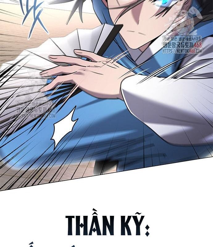 Đêm Của Yêu Tinh Chap 99 - Next Chap 100