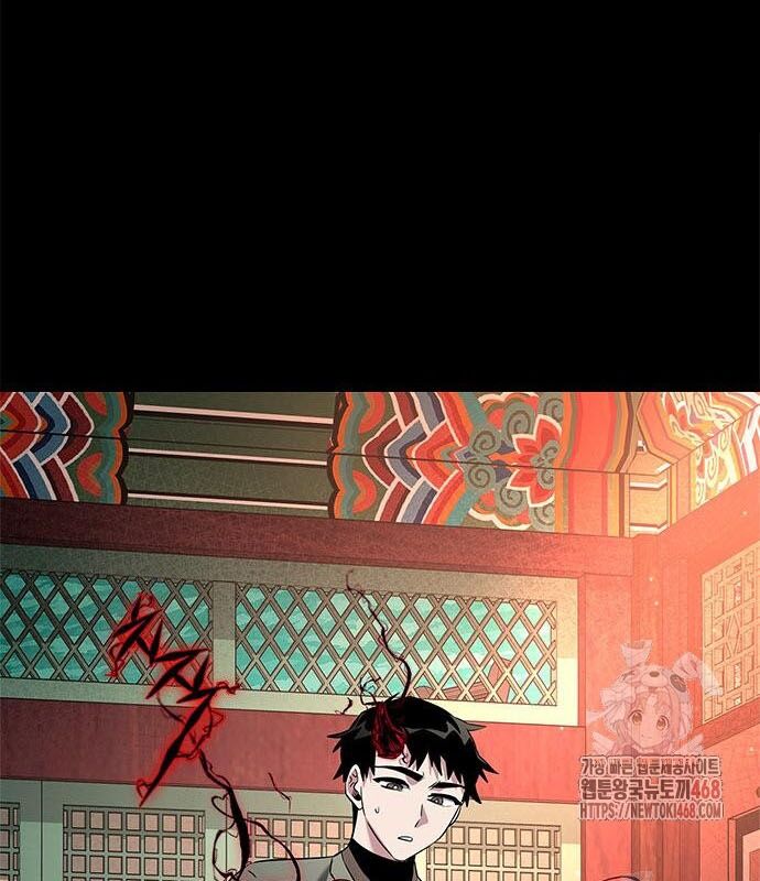 Đêm Của Yêu Tinh Chap 99 - Next Chap 100