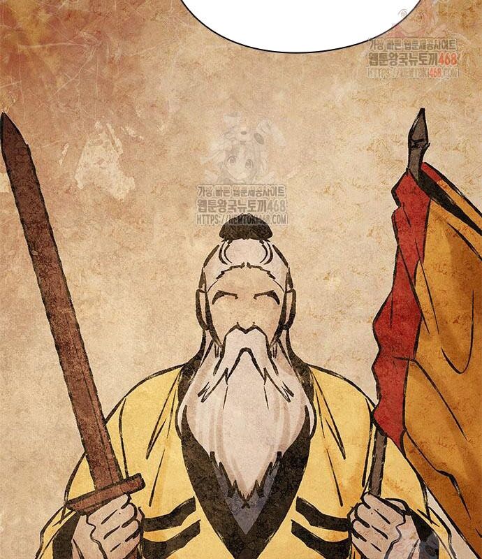 Đêm Của Yêu Tinh Chap 99 - Next Chap 100