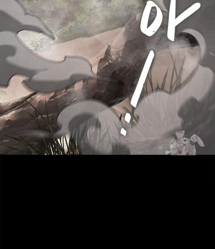 Đêm Của Yêu Tinh Chap 99 - Next Chap 100