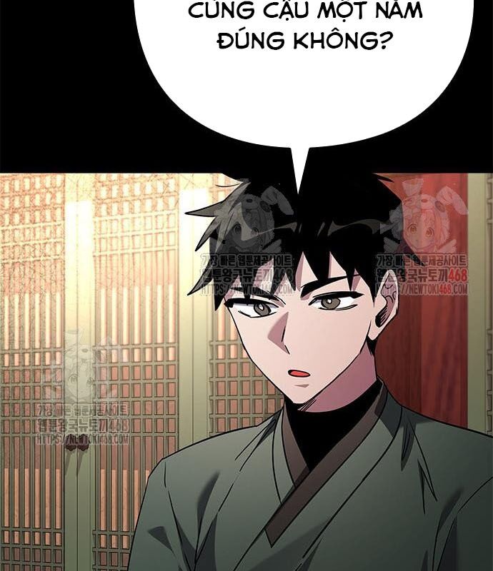 Đêm Của Yêu Tinh Chap 99 - Next Chap 100