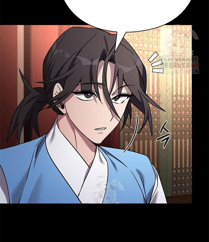 Đêm Của Yêu Tinh Chap 99 - Next Chap 100