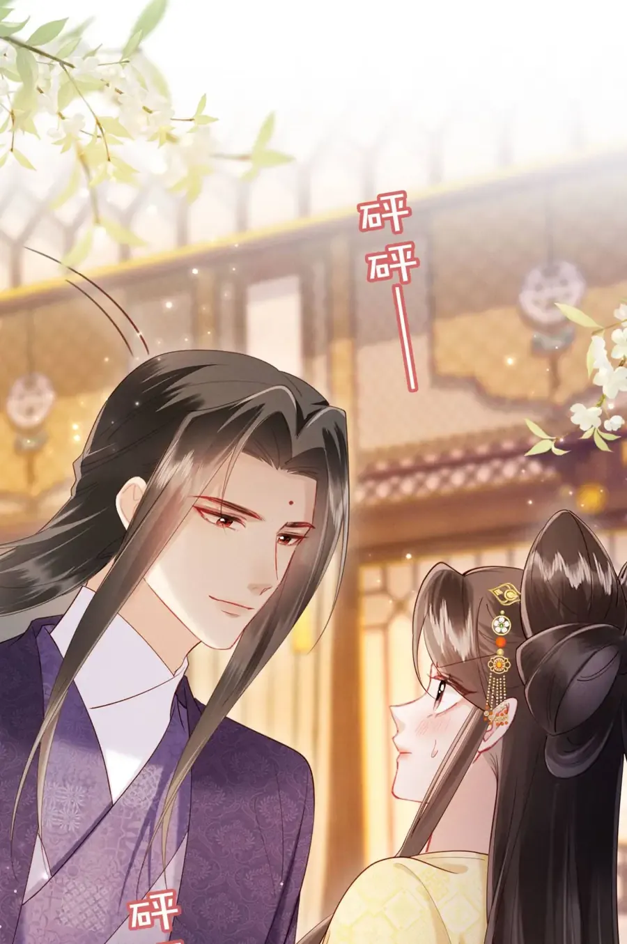 ĐÊM TÂN HÔN , TÔI ĐÃ MANG THAI CON CỦA ĐỐC CHỦ Chap 70 - Next Chap 71