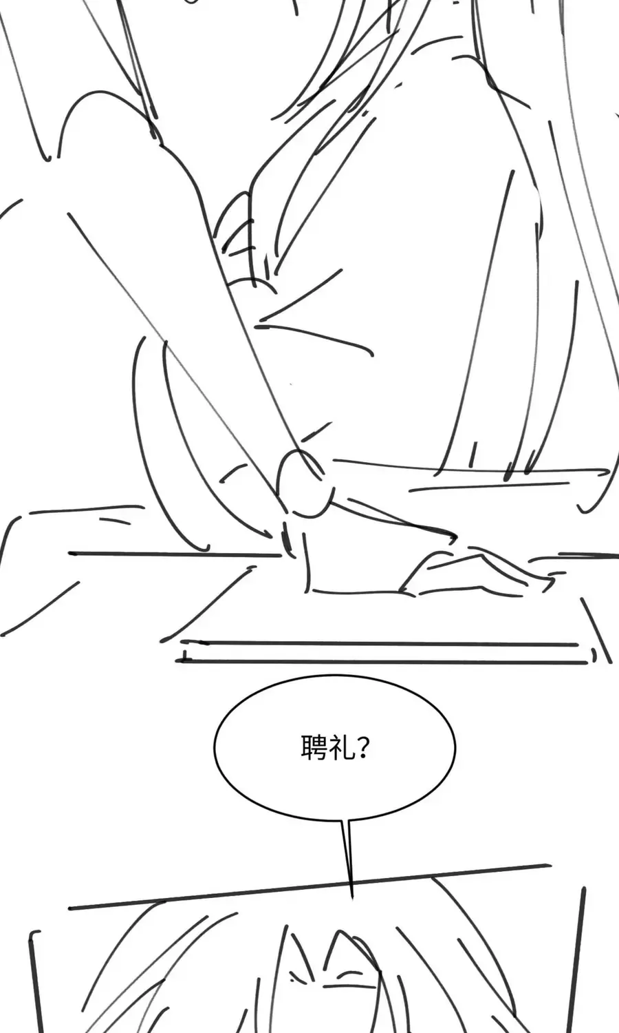 ĐÊM TÂN HÔN , TÔI ĐÃ MANG THAI CON CỦA ĐỐC CHỦ Chap 70 - Next Chap 71