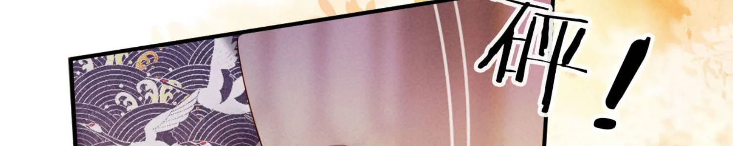 ĐÊM TÂN HÔN , TÔI ĐÃ MANG THAI CON CỦA ĐỐC CHỦ Chap 71 - Next Chap 72