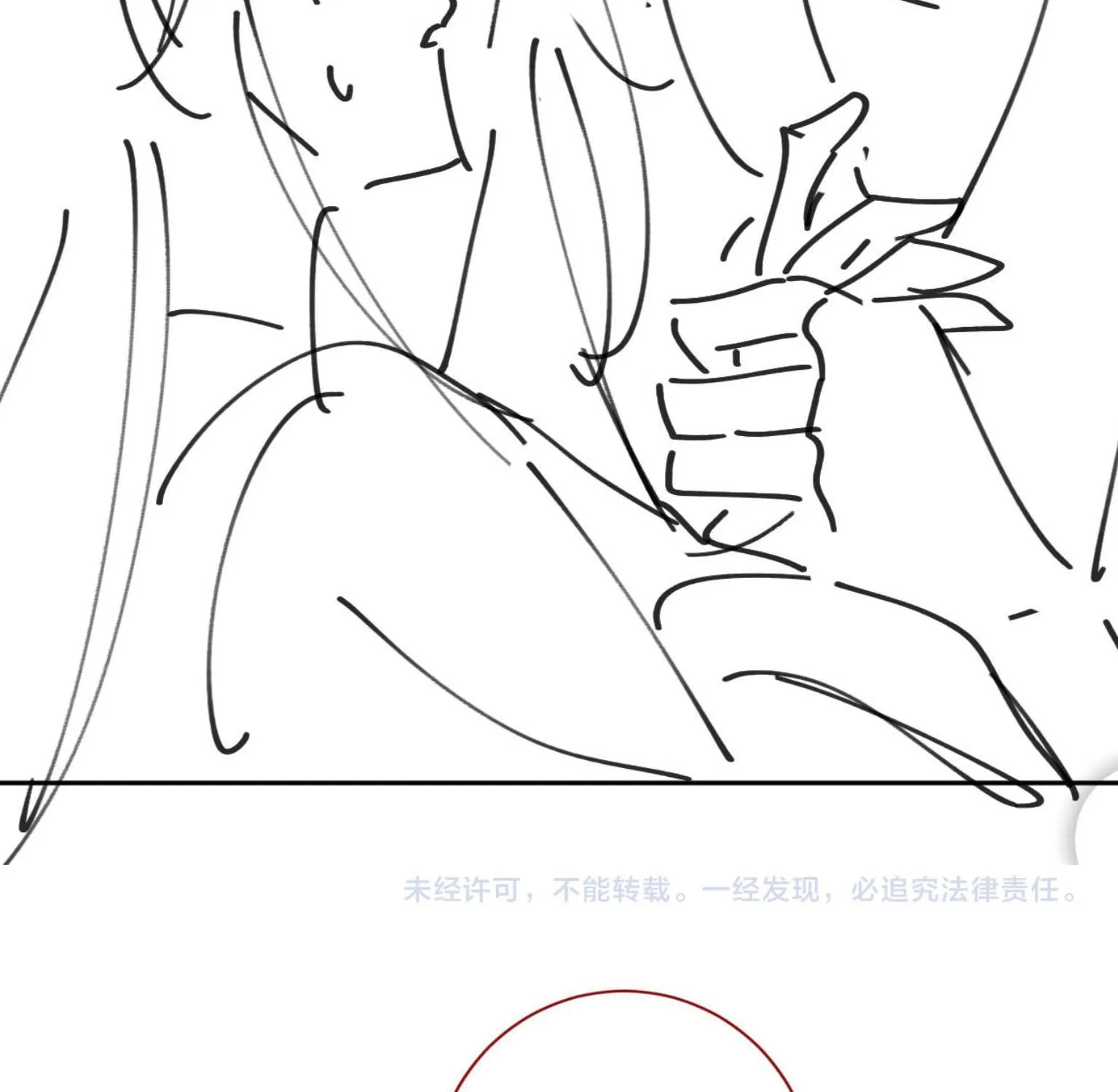 ĐÊM TÂN HÔN , TÔI ĐÃ MANG THAI CON CỦA ĐỐC CHỦ Chap 71 - Next Chap 72