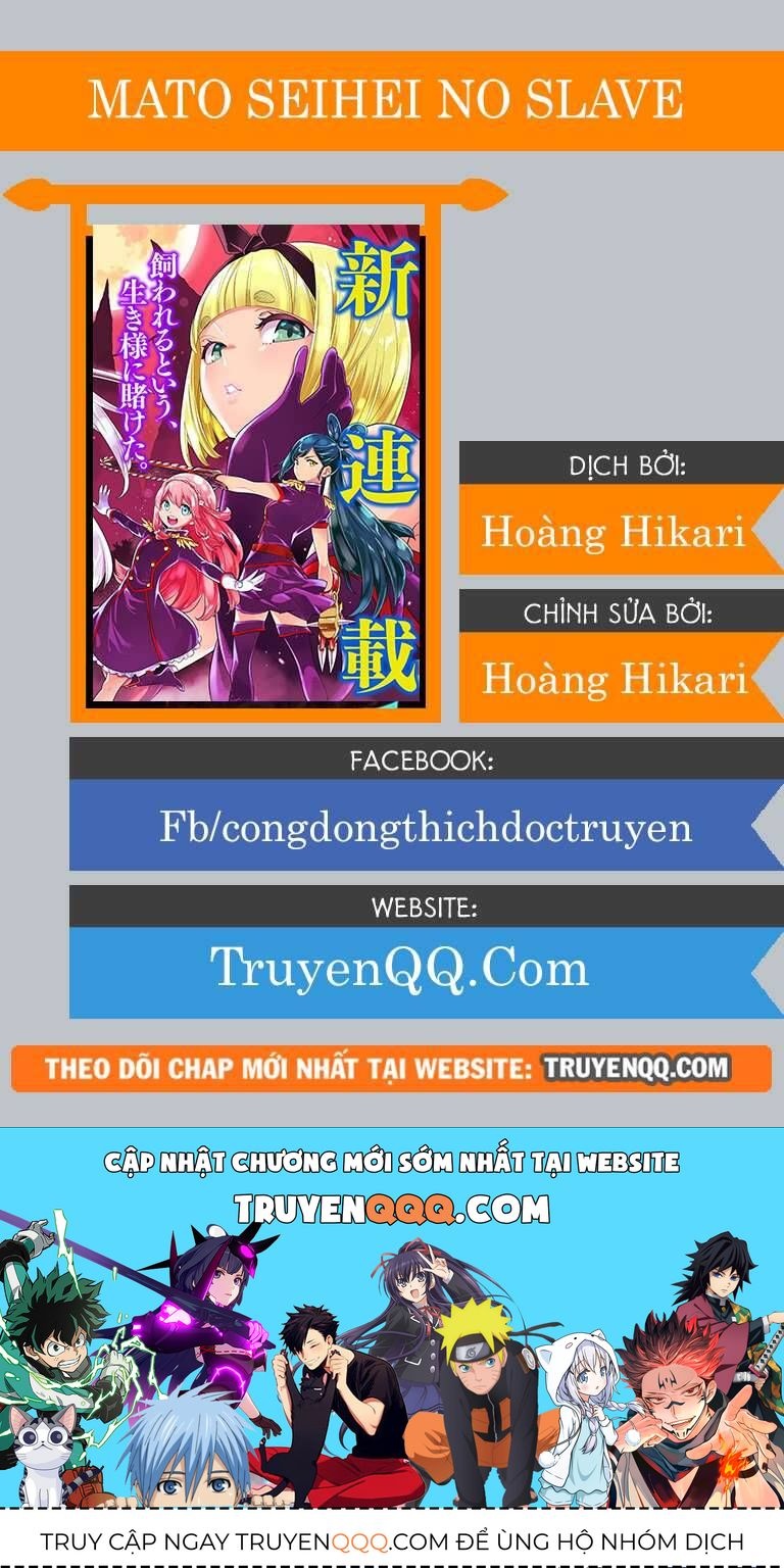 Demon Slave Chap 1 - Next Chap 2