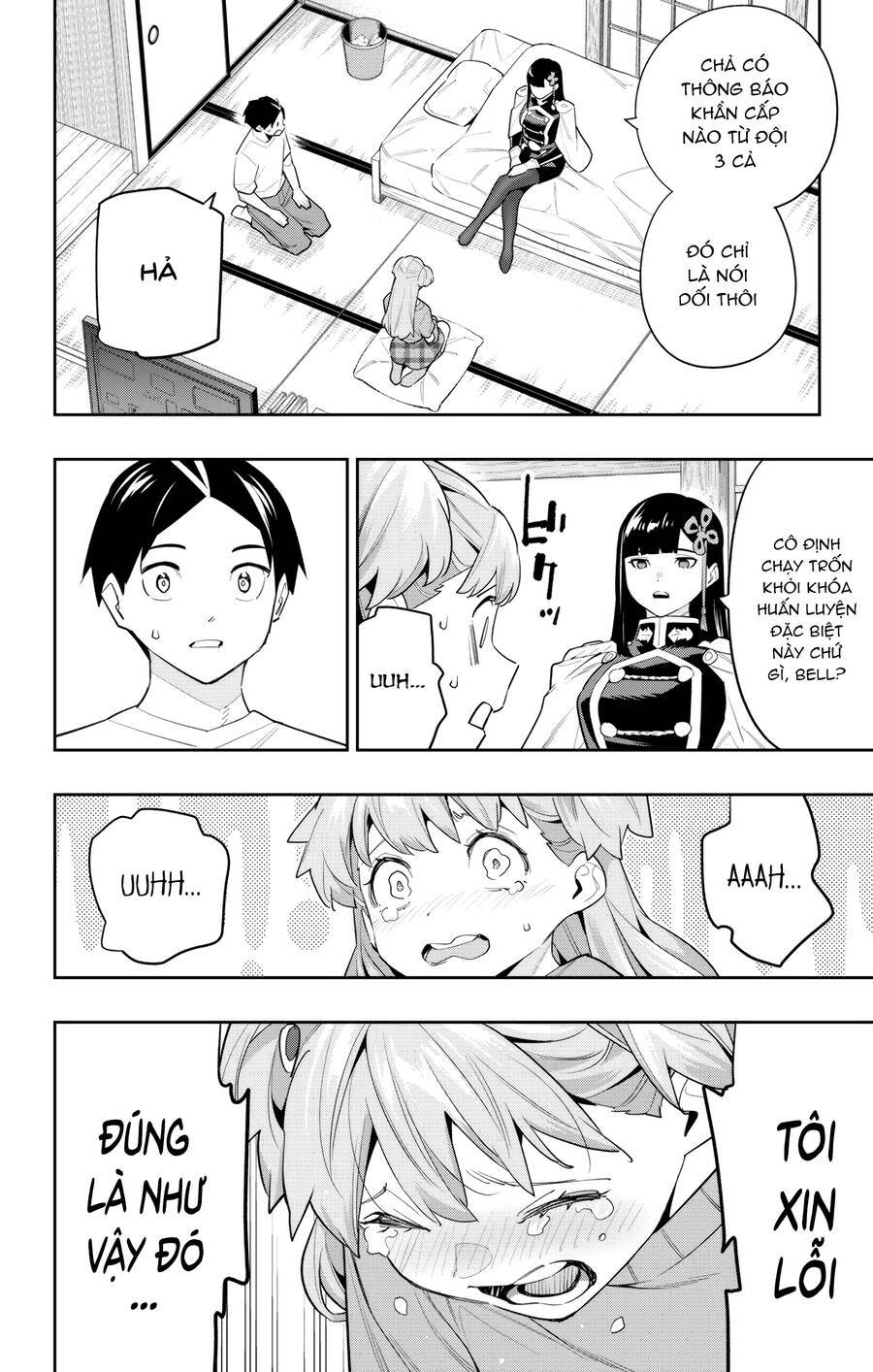 Demon Slave Chap 104 - Next Chap 105