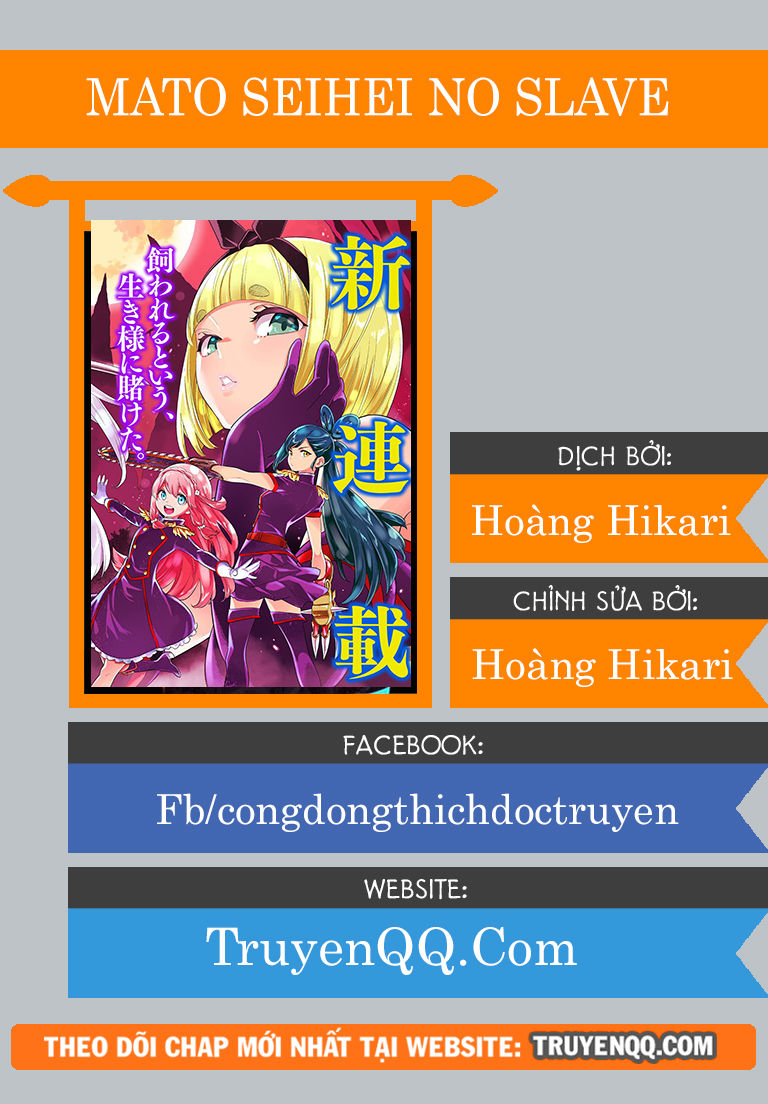 Demon Slave Chap 11 - Next Chap 12