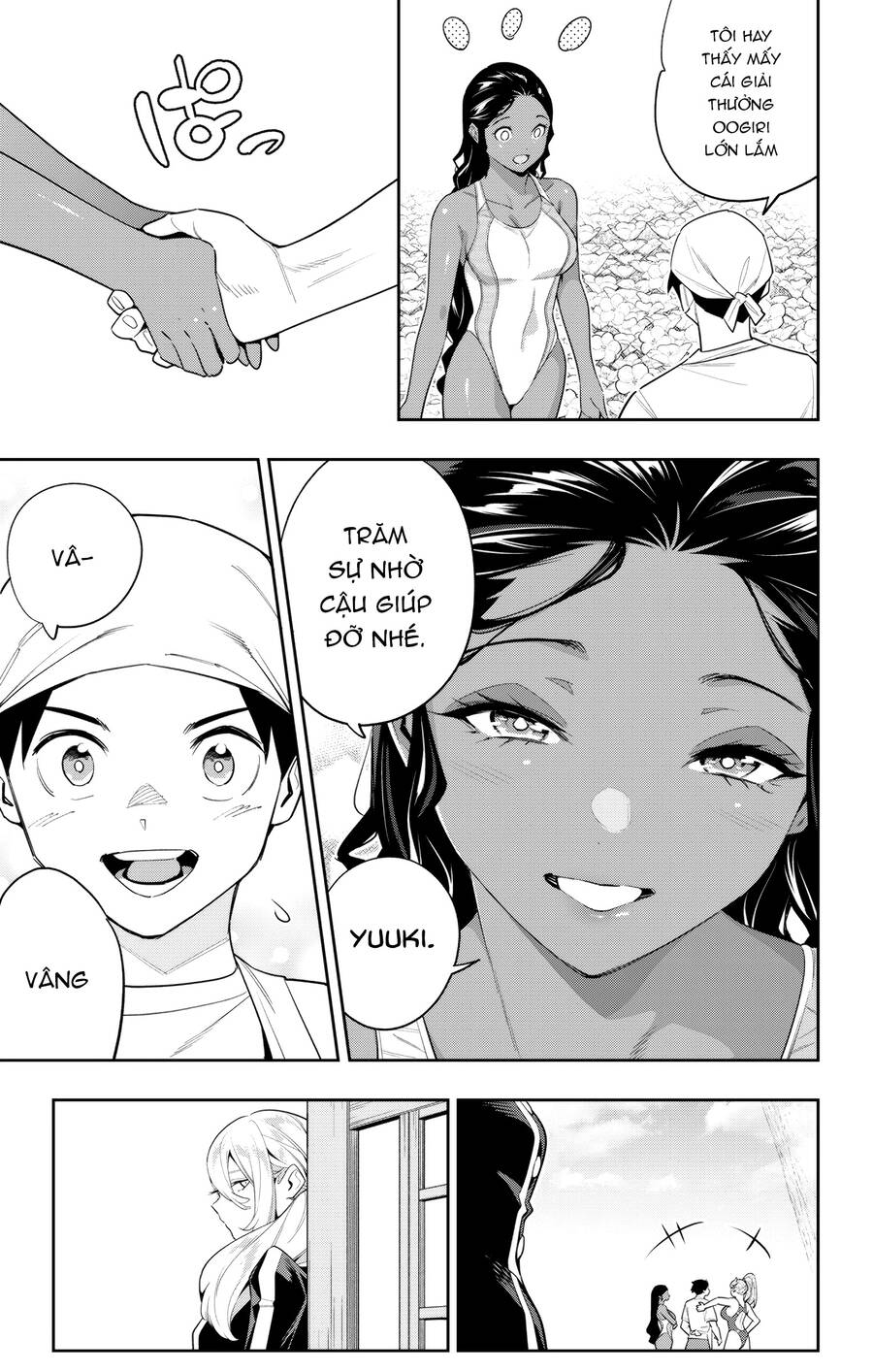 Demon Slave Chap 111 - Next Chap 112