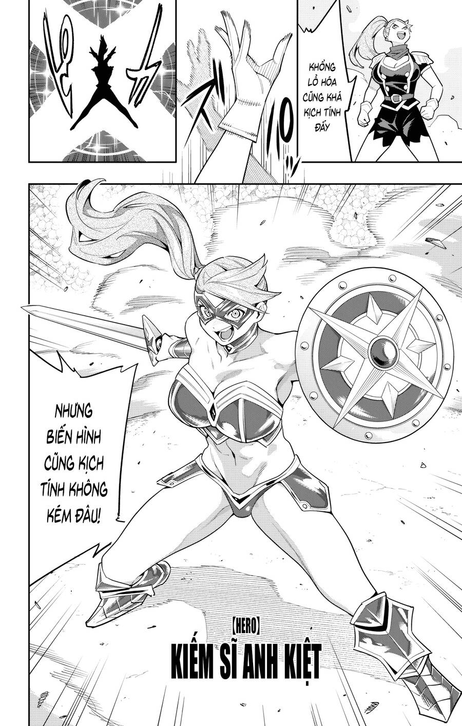 Demon Slave Chap 113 - Next Chap 114