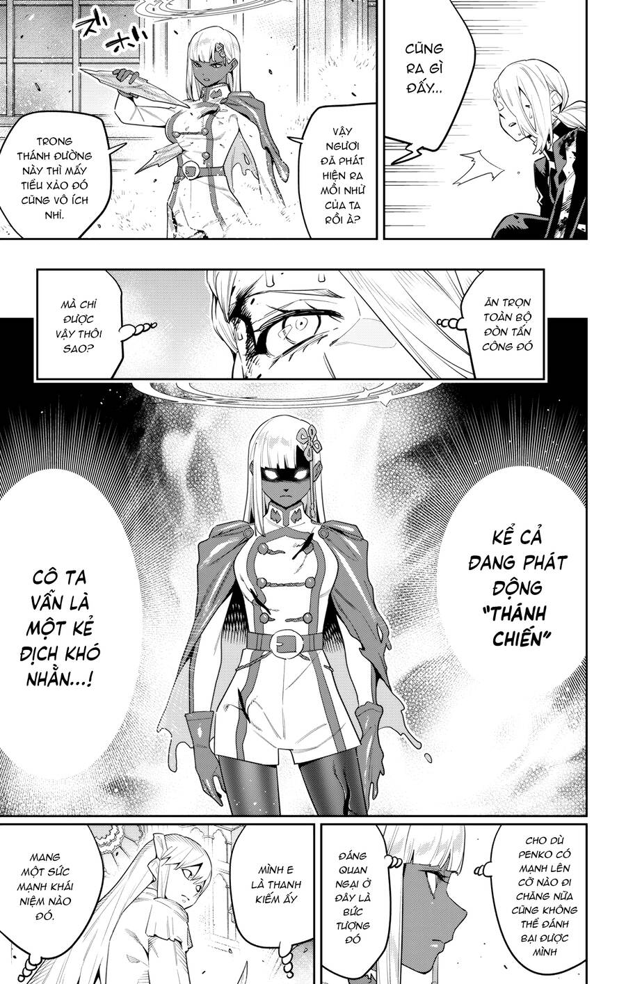 Demon Slave Chap 119 - Next Chap 120