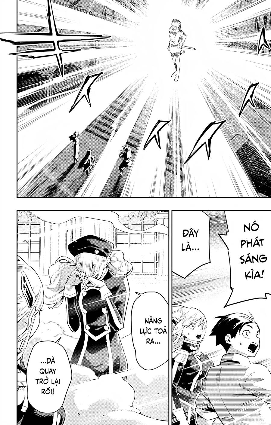 Demon Slave Chap 128 - Next Chap 129