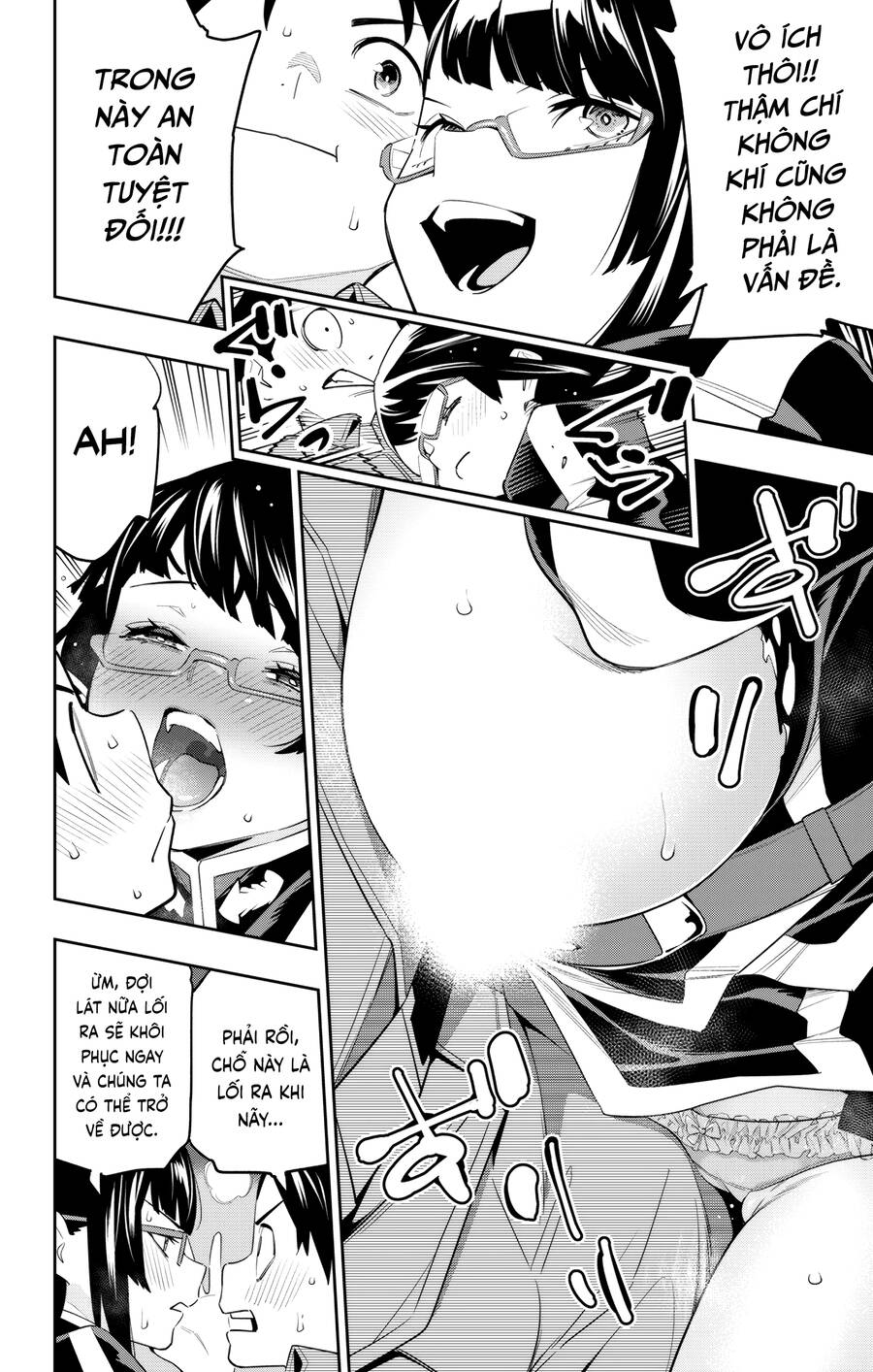 Demon Slave Chap 133 - Next Chap 134