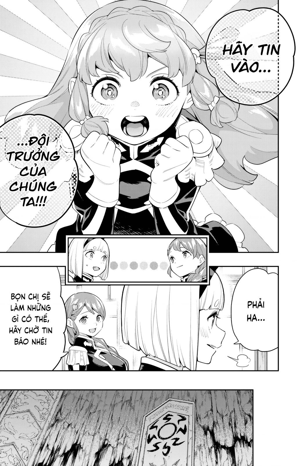 Demon Slave Chap 137 - Next Chap 138