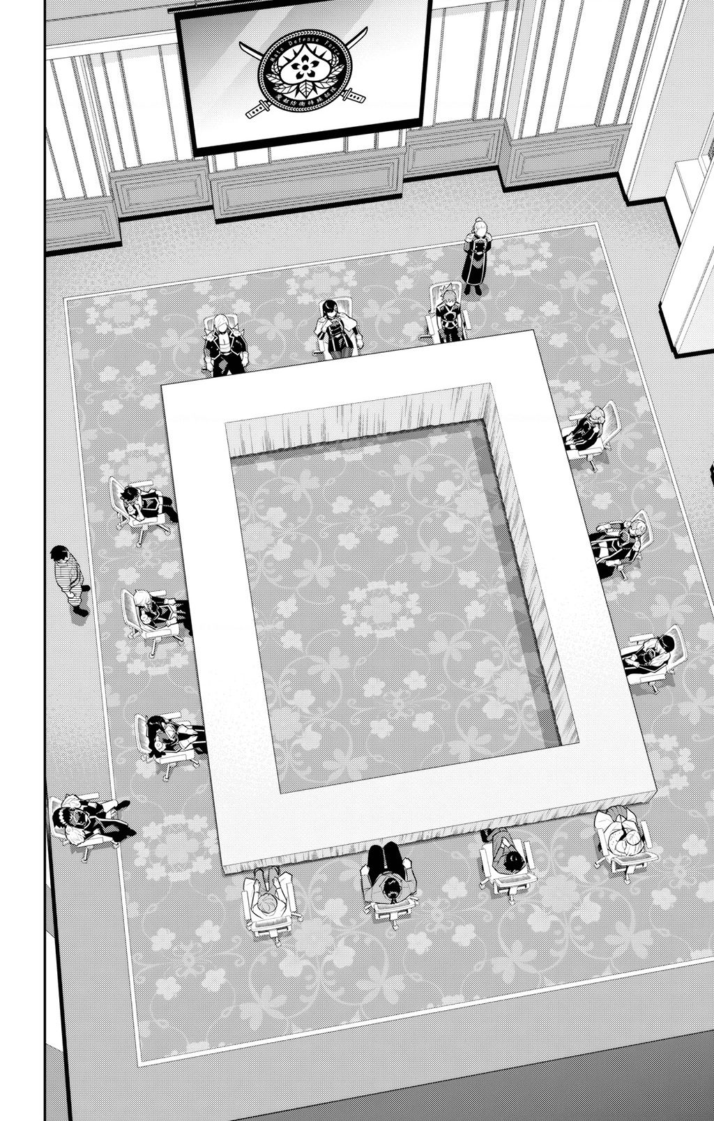 Demon Slave Chap 138 - Next Chap 139